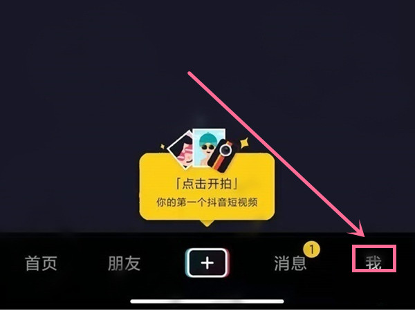 ���ٶ�����ô�������¼ ���ٶ����������¼����һ��