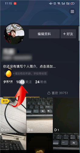 �������ٰ����ȡ����ע �������ٰ�ȡ����ע��������