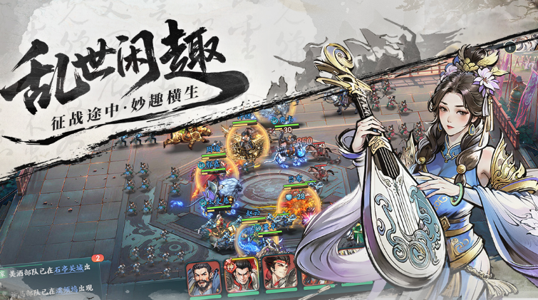 ������Ϸ���а�ǰʮ���Ƽ�2025