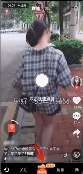 �������ٰ���������������д �������ٰ���������ô��