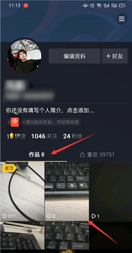 �������ٰ����ɾ���Լ�����Ʒ �������ٰ����ɾ����Ʒ