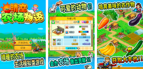 2025�����浥����Ϸ�Ƽ�