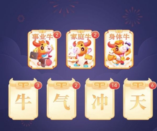 �������ٰ����ţ��ô�� �������ٰ����ţ��ȡ����