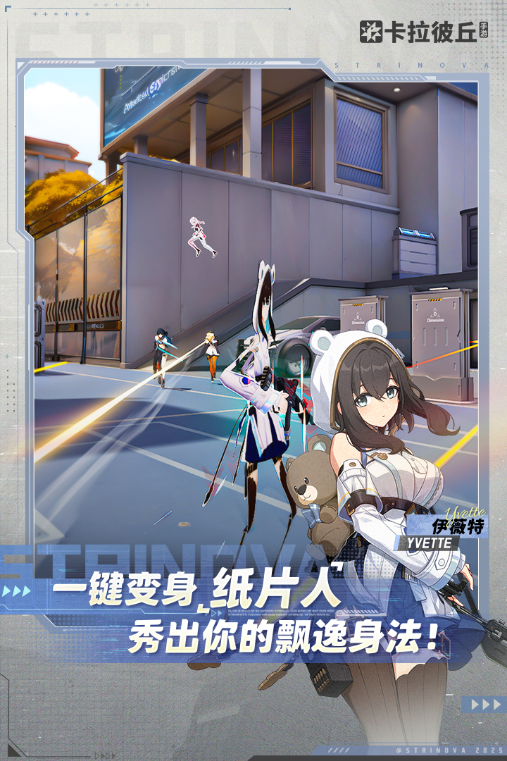 ����Ԫ��Ϸ�Ƽ��������а�