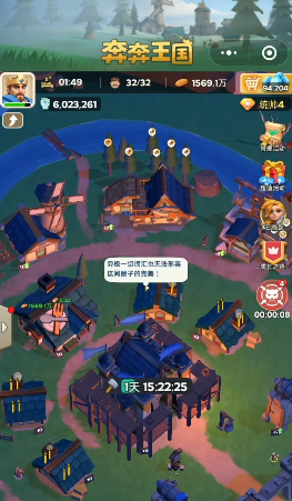 ���������������ݴ����Ƽ�