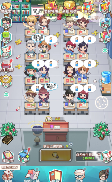 ѧϷЩֵ2025𱬵ѧϷһ