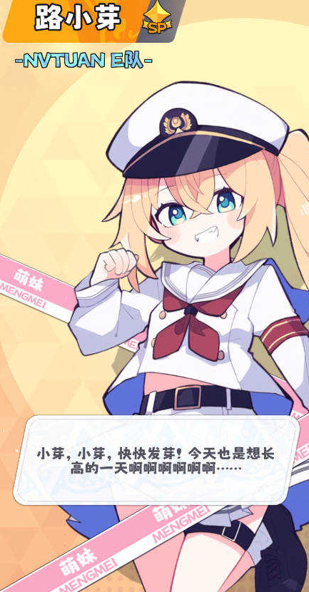 ������Ϸ��ô����