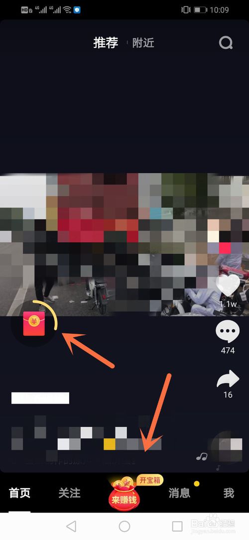 �������ٰ�Ͷ�����һ���� �������ٰ�Ͷ�������Ƶ����