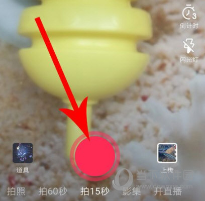 �������ٰ���ô����Ƶ�̳� �����������