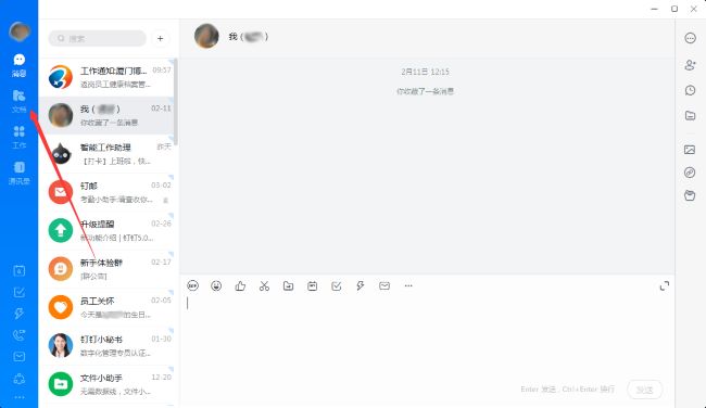 ������ô�鿴��������