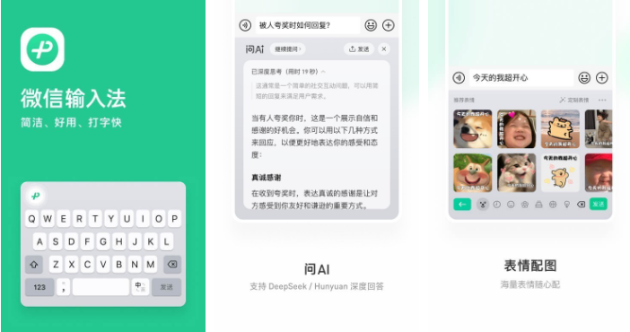 ΢�����뷨app��ô�������½�һ������ ΢�����뷨���½�һ�����ͷ���