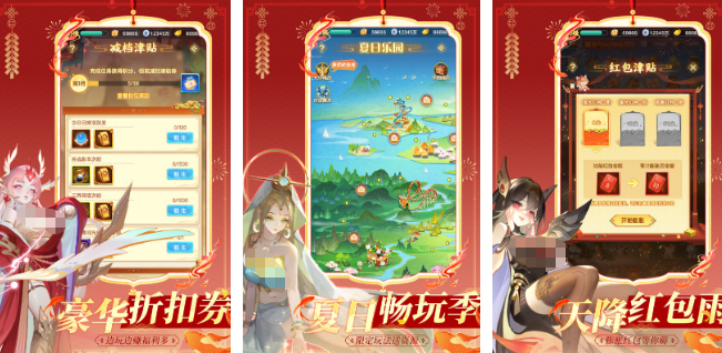 ������Ϸǰʮ����