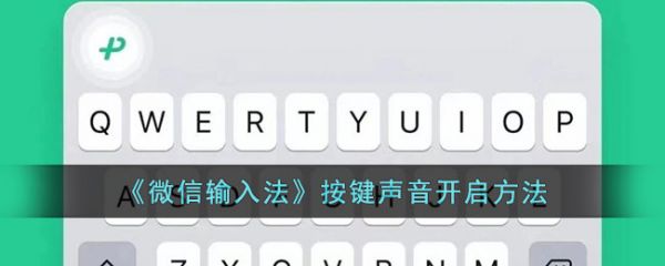 ΢�����뷨app����������ô���� ����������������