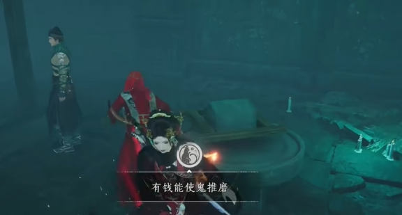 ������ʮ����������֮��ɾʹ�ɷ���