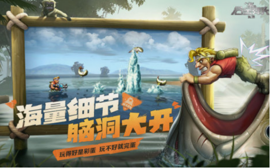 ����ֻ������Ϸ�Ƽ�