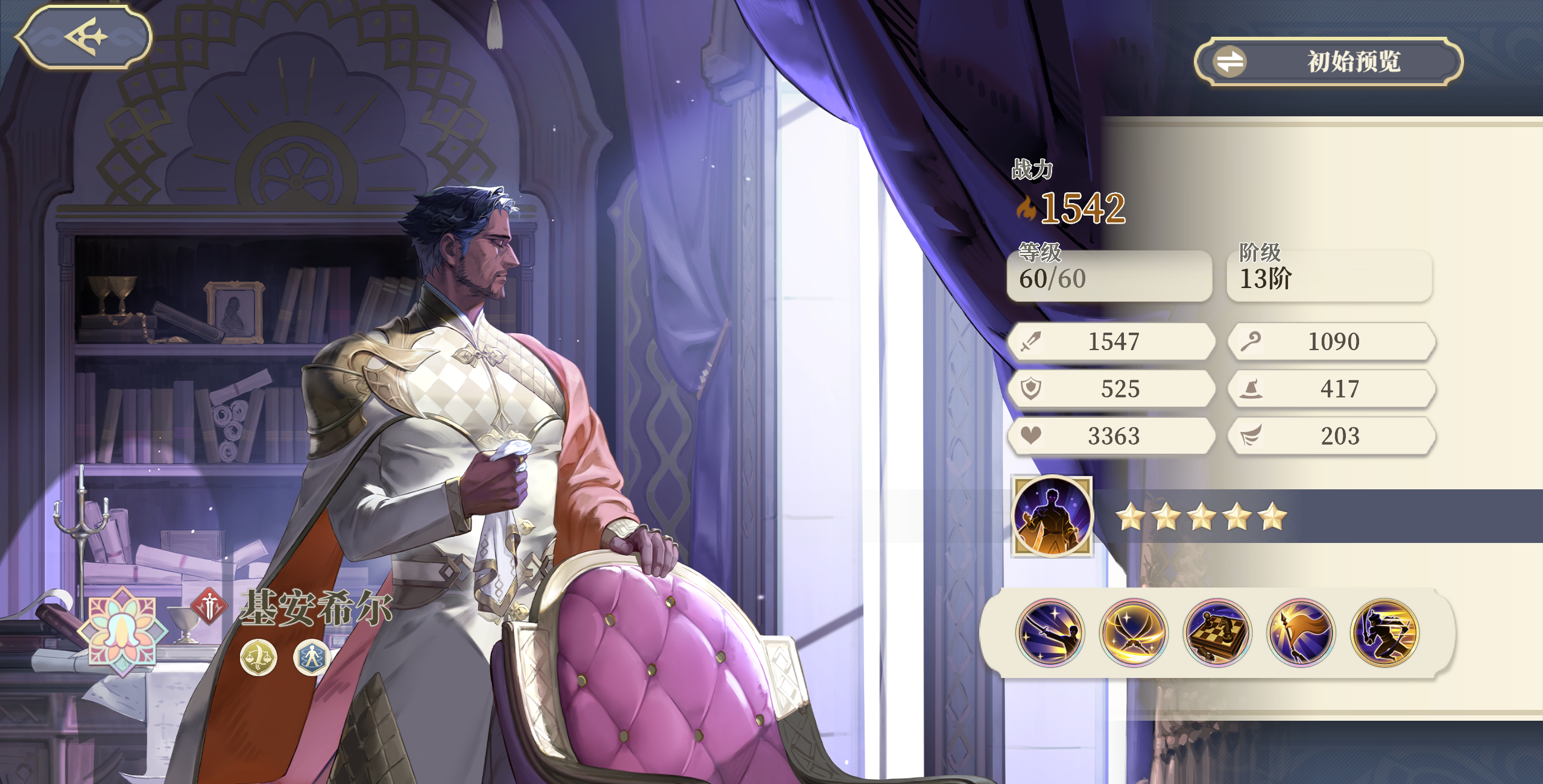 ������֮����Ϊ���ƽ�����硷����ϣ�����Խ���