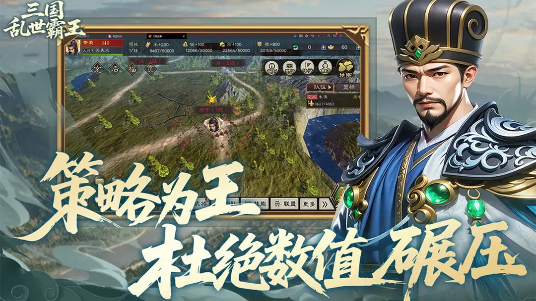 ������������������ǿ�������ݴ��乥��