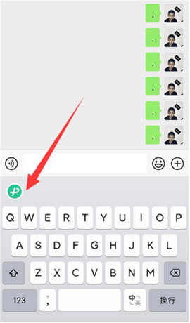 ΢�����뷨��ô��ԭ ���������������