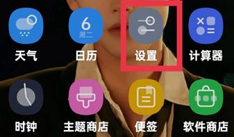 ΢�ż������뷨��ô�ر� ���������������