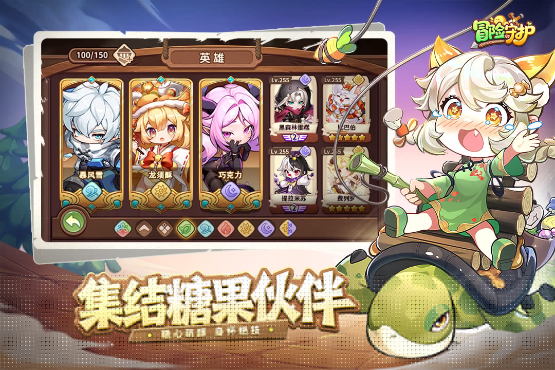 ���ԵĻغ�����Ϸ�����Ƽ�