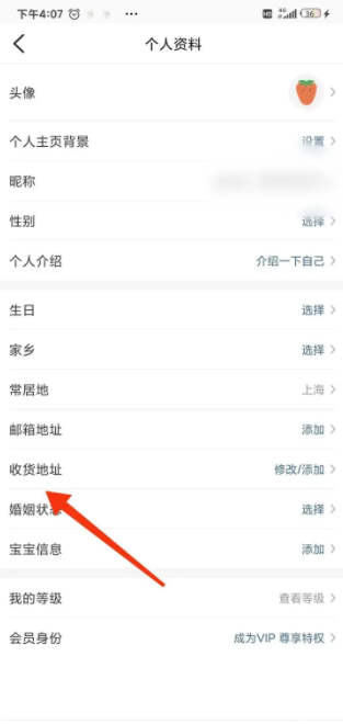 ���ڵ������ɾ����ַ ���ڵ�����ôɾ���ջ���ַ