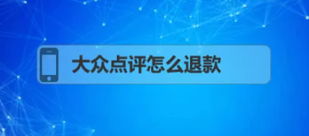 ���ڵ�����ô�����˿� ���ڵ�����������˿�