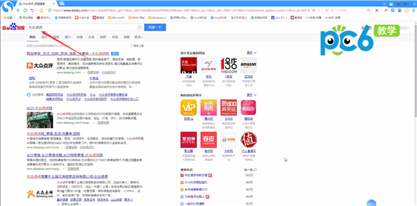 ���ڵ�����ô���Լ�������