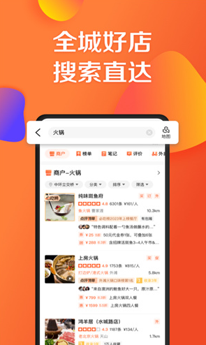 ���ڵ������ȡ���� ������������