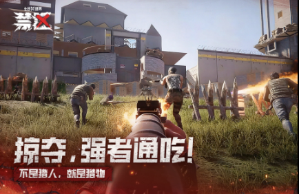 ��һ�˳������Ϸ�Ƽ�