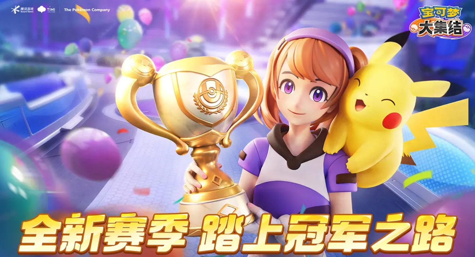 ����������2025