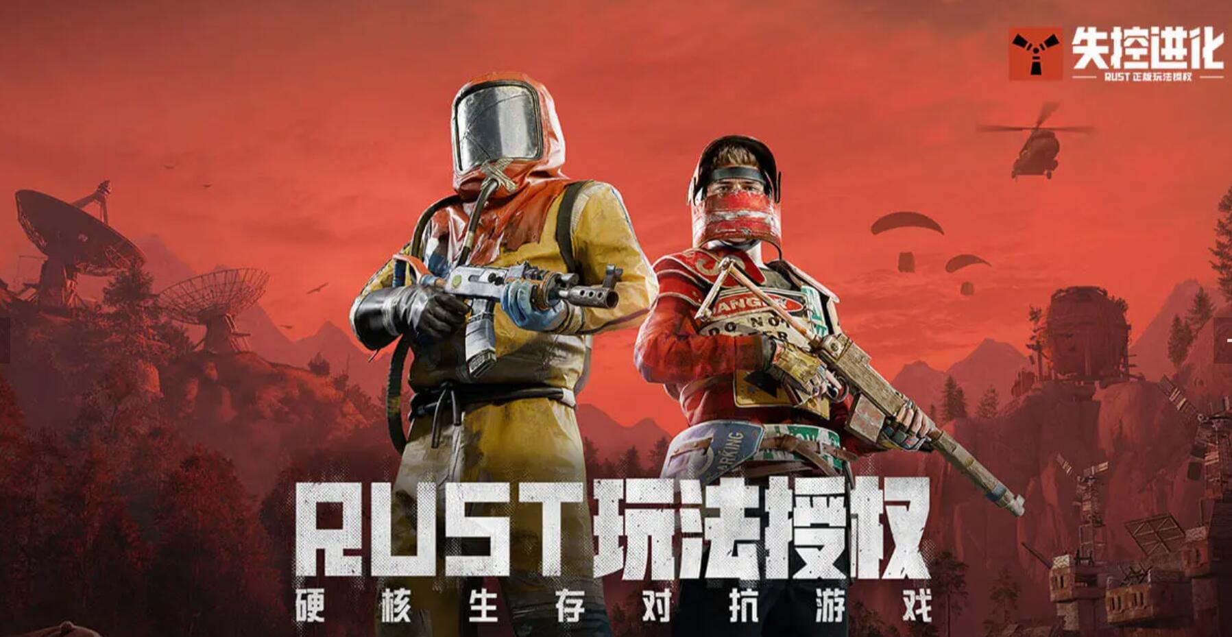 ������Ϸ�ڲ���������