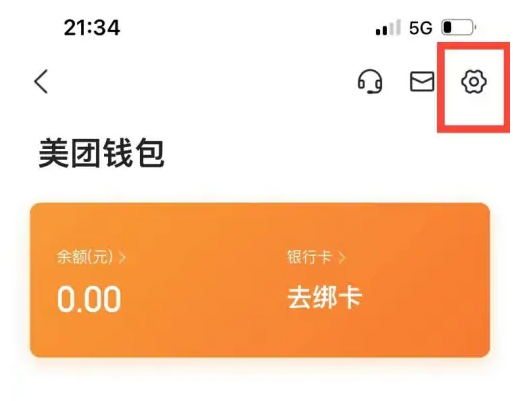 ���ڵ���app��ôѧ����֤ ���ڵ���ʵ����֤����