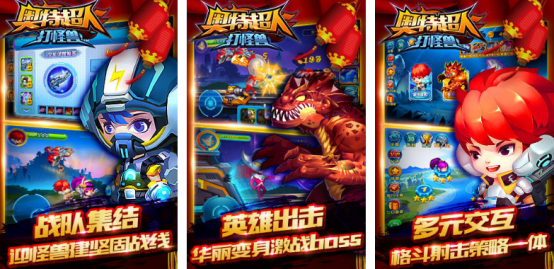 �������������Ϸ�Ƽ�2025