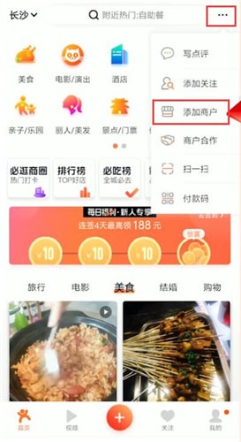 ���ڵ�����ô���ӵ��� ���ڵ������ӵ��̷�������