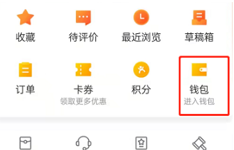 ���ڵ�����ôȡ������֧�� ���ڵ�������֧��ȡ����������