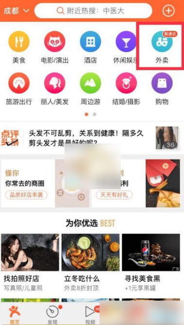 ���ڵ�����ô��� ���ڵ����µ���ͷ�������