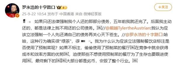 ���������´��ӿƼ���ִ��714�� ��ǰ��Ӧծ�����⣺5��ǰ�ͻ�����