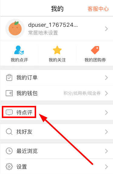 ���ڵ�����ô���� ���ڵ�����ô����