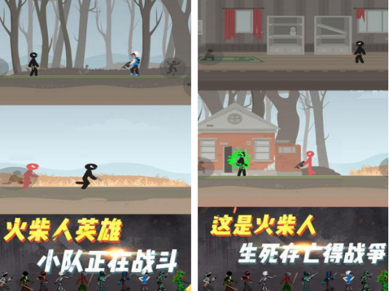 ǹս�Լ���Ϸ�����Ƽ��ļ���