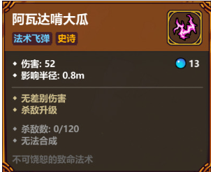 ħ�����հ��ߴ����ָ��