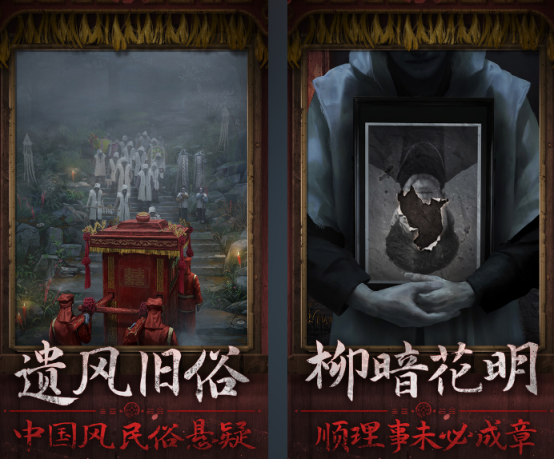 ��ʽ���׽�����Ϸ��ʲô