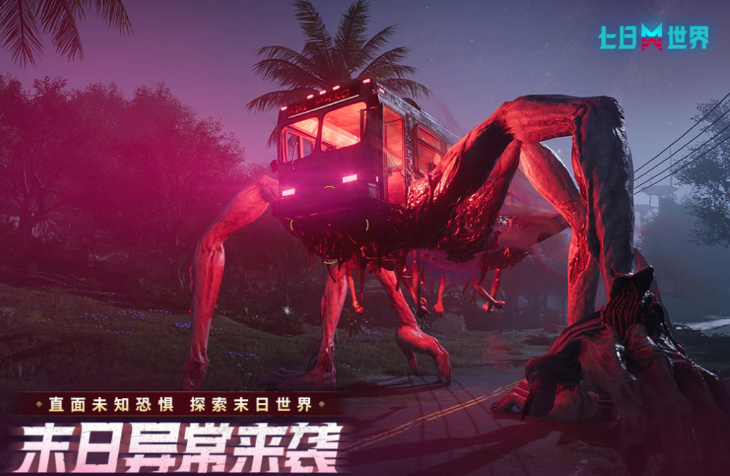 ��Ȥ��16+��Ϸ�����Ƽ�