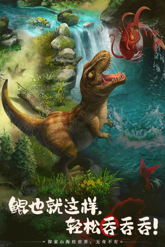 ɽ������Ϸ�Ƽ�2025