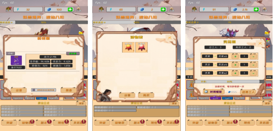 ��������ɹһ���������Щ?��������ɹһ������Ƽ�2025