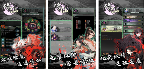 ʮ���������ɵ�����Ϸ�Ƽ�