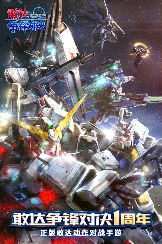 ���������Ƽ�2025