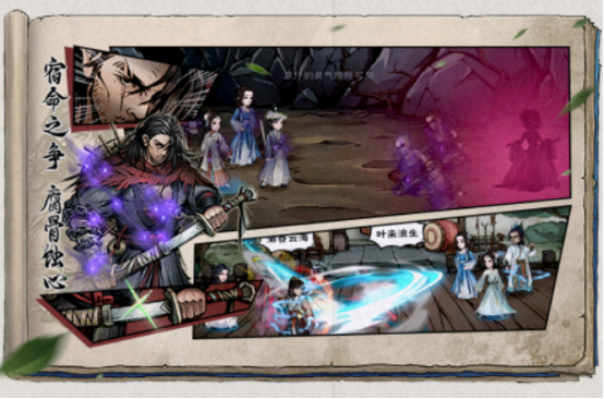 ����ĺ�浥��������Ϸ��û��?����ĵ������������Ƽ�2025