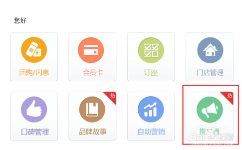 ����ڴ��ڵ������ƹ�  ���ڵ����ƹ�ͨ�������