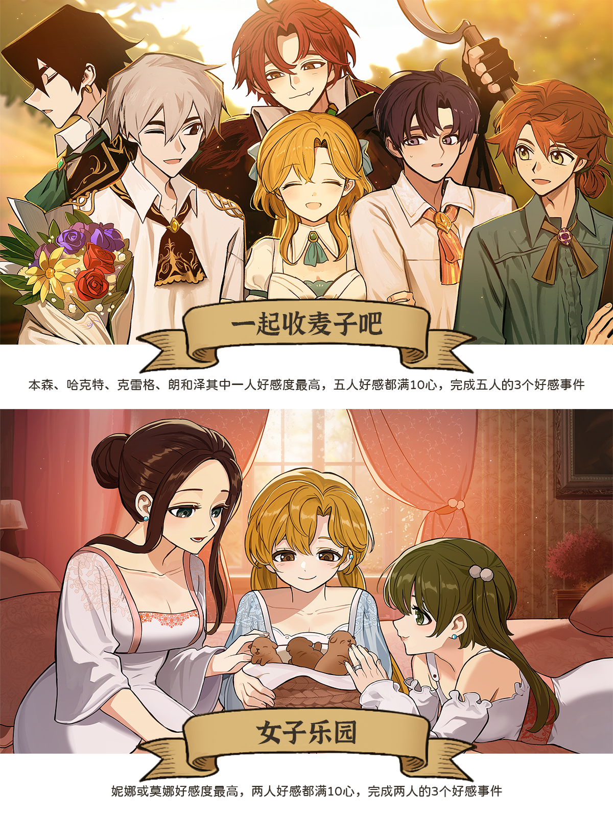 ����ɽ��Ů�����ٶ��ط꡷���˸����߽�ִ�ȫ