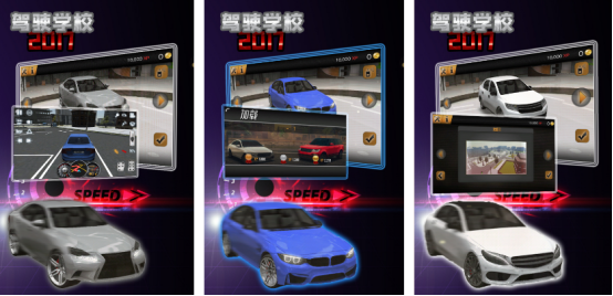 2017������Ϸ����ǰ������Щ?��Ȥ�ĵ��������Ƽ��ϼ�